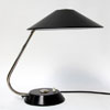 vintage german desk lamp 1950s, retro lamp